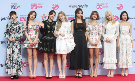 트와이스 (사진=연합뉴스)